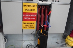 BKTP Davidkovo